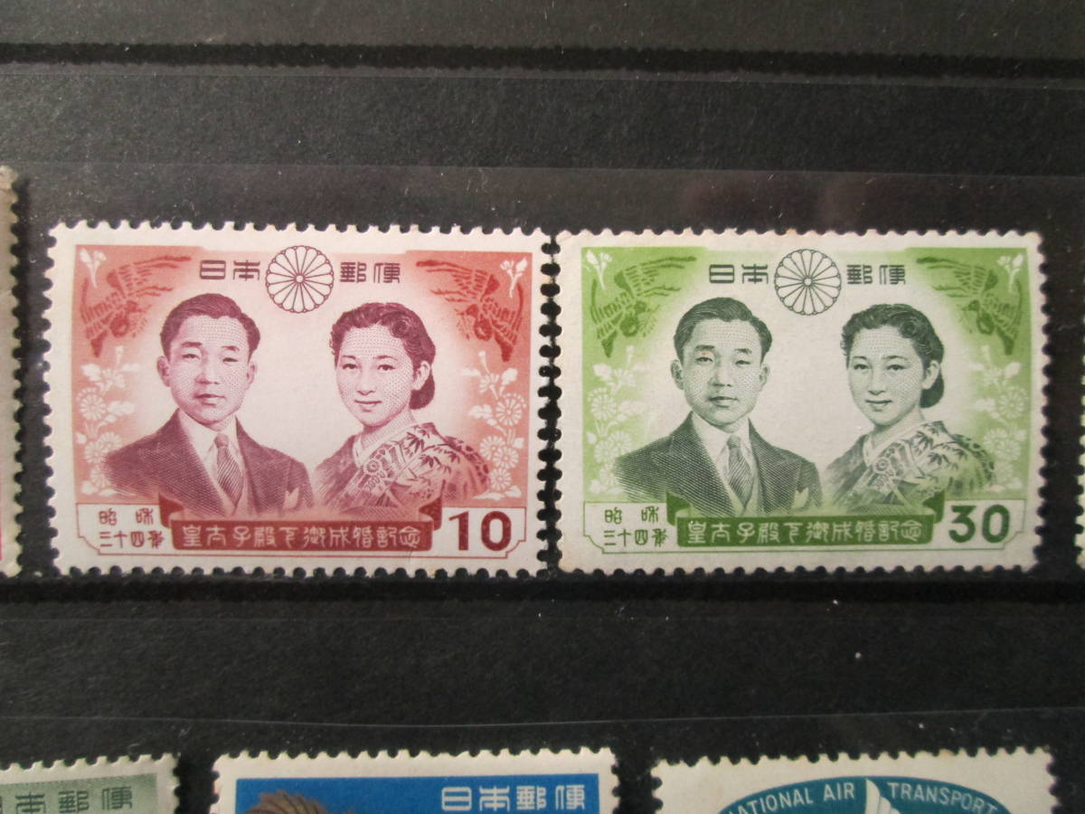 記念切手　未使用　1959 年発行　10円： 児島湾締切堤防完成から松陰100年祭PTA大会年まで　　10種　　裏面糊の変色あり_画像3