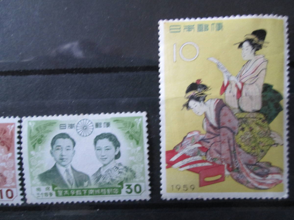 記念切手　未使用　1959 年発行　10円： 児島湾締切堤防完成から松陰100年祭PTA大会年まで　　10種　　裏面糊の変色あり_画像4