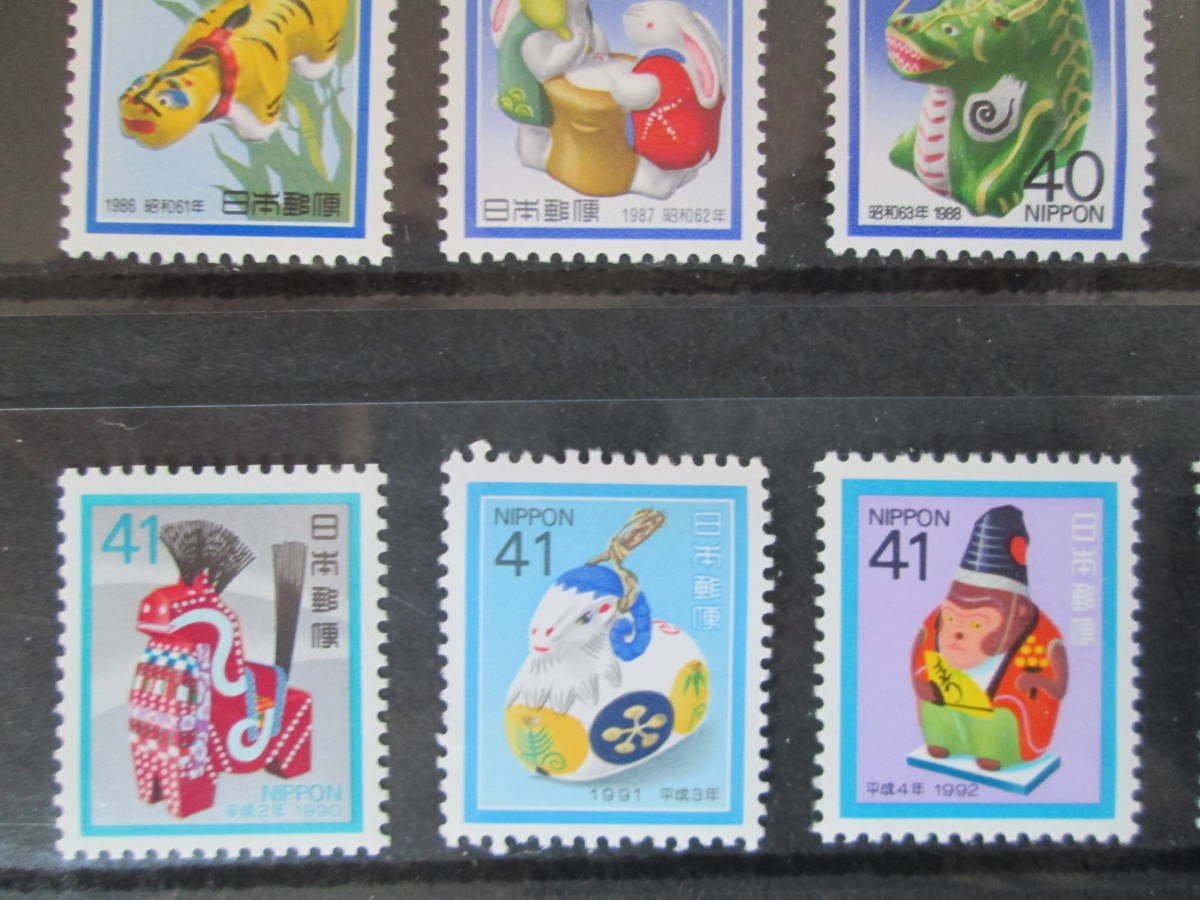 年賀切手 未使用  額面 40円と41円    昭和57（1982）～平成5年(1993)   12種完の画像4