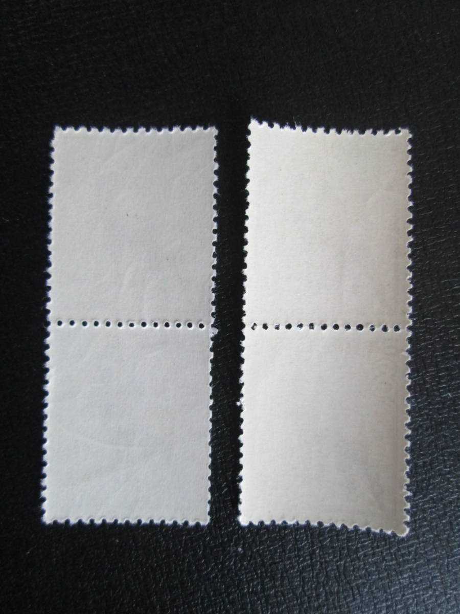普通切手　未使用　'52 第2次動植物国宝　 8円 カモシカ 　刷色　濃淡　縦ペア　_画像3