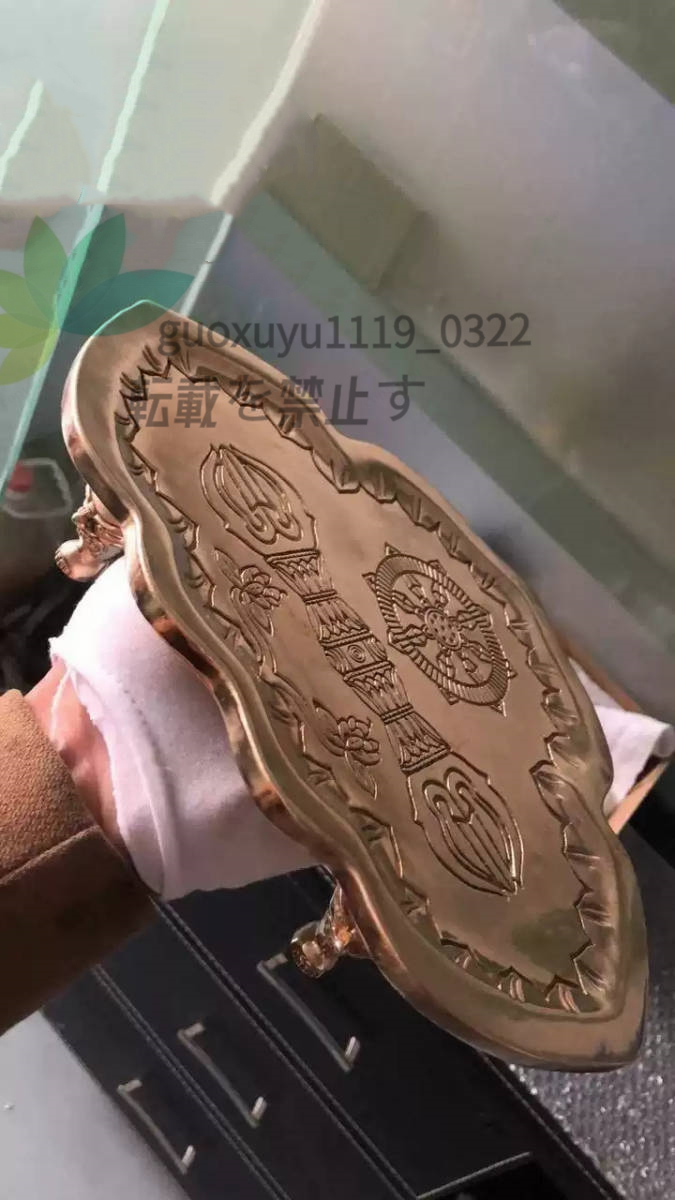 密教法具 金剛盤 真鍮製磨き仕上げ 28cmｘ20cmx5cm 前具 寺院用仏具