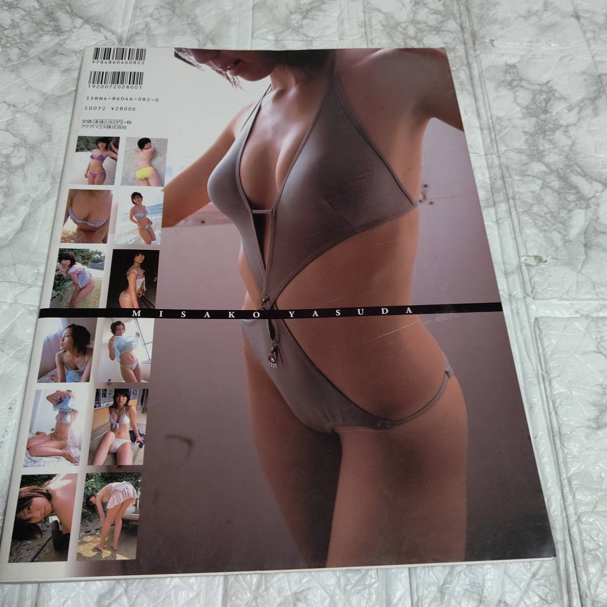  Yasuda Misako photoalbum tiara bikini model swimsuit bikini underwear 