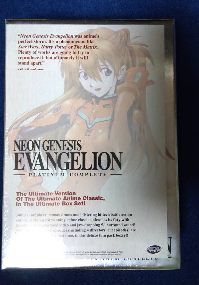 Neon Genesis Evangelion: Platinum Collection [ DVD ] 新品 新世紀エヴァンゲリオン プラチナ コンプリート 海外版　エヴァ