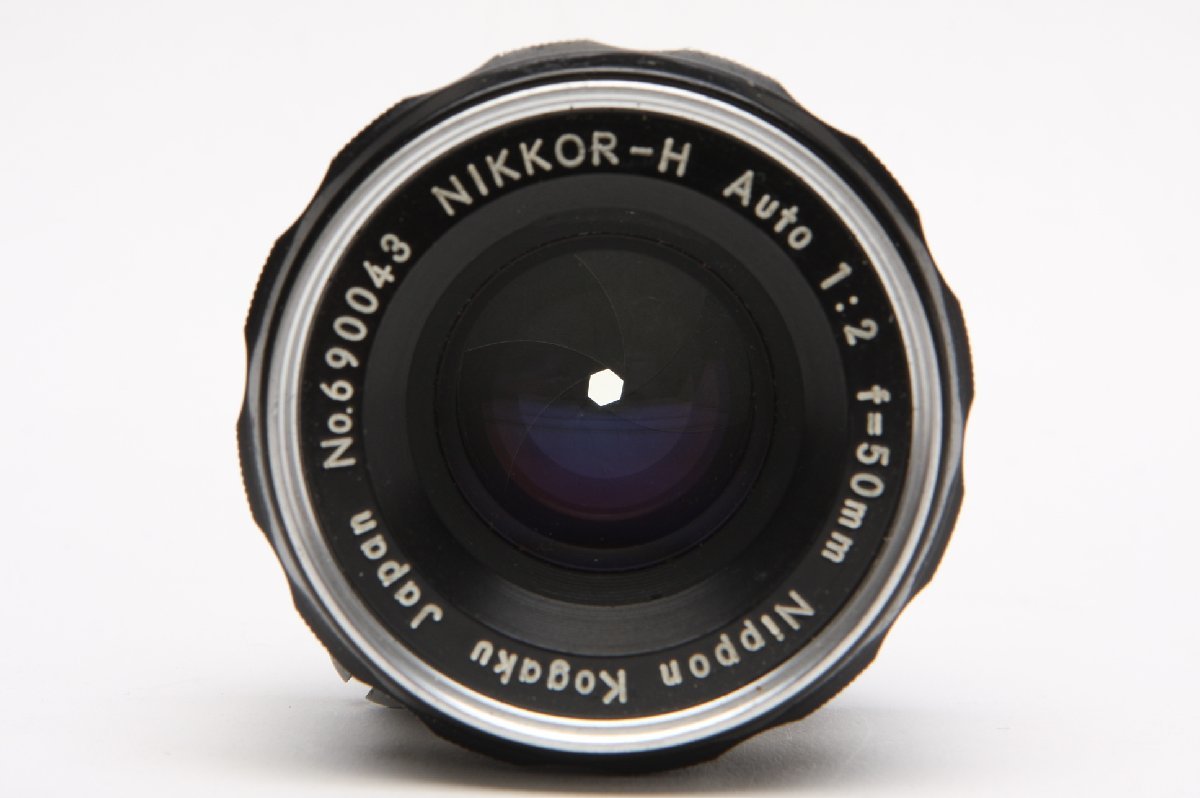 ※ Nikon 銘レンズ ニコン 単焦点レンズ Ai改 NIKKOR-H Auto 50mm f2 c0034_画像8