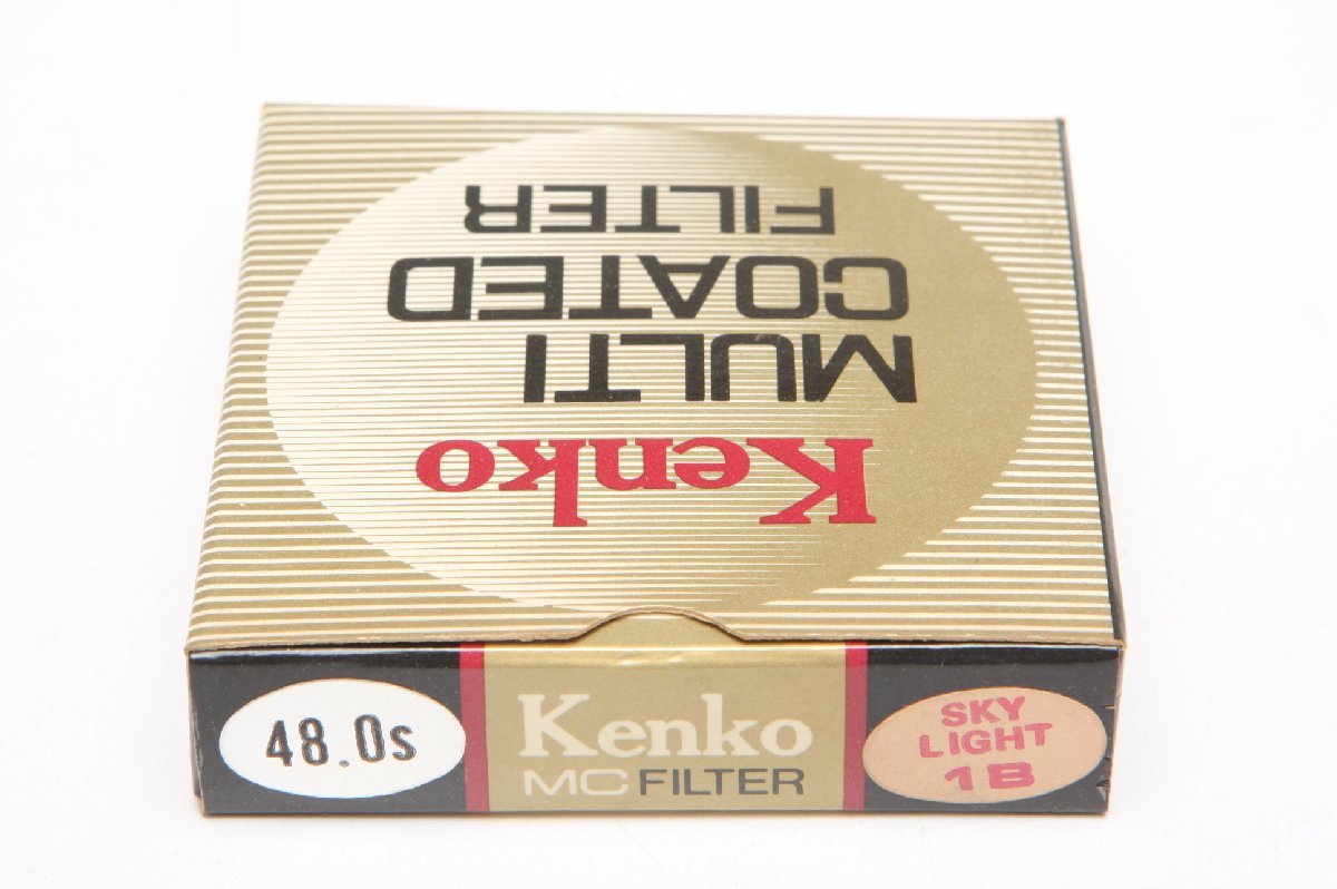 ※ 【新品未使用】 48mm Kenko ケンコー MULTI COATED FILTER マルチコートフィルター SKY LIGHT 1B 箱付 c0079L2_画像8