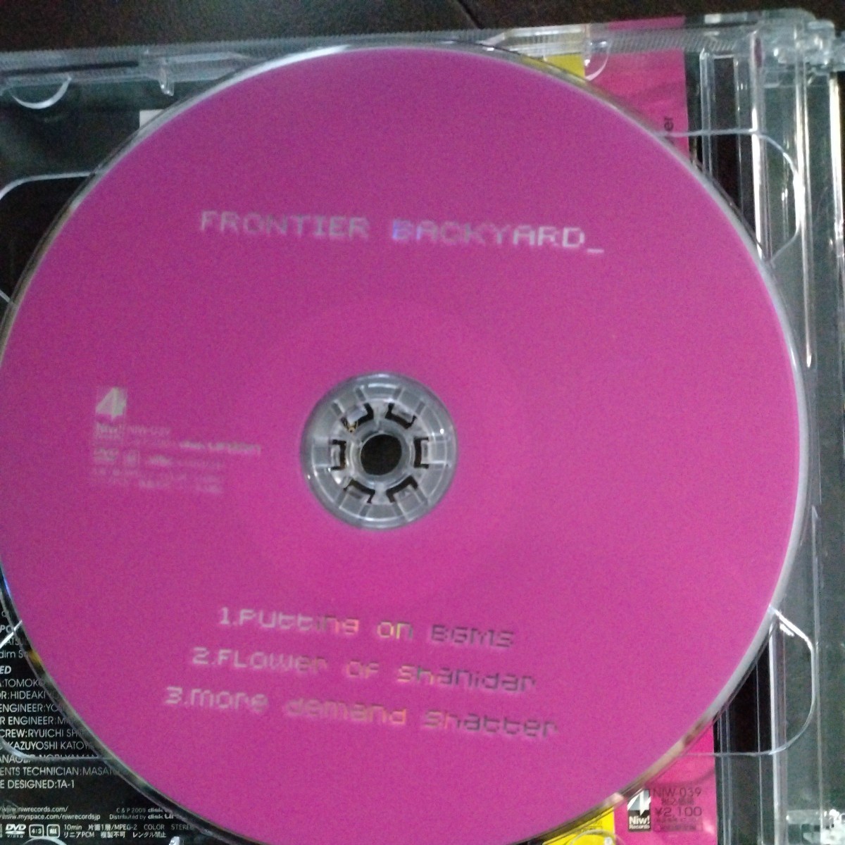 CD初回盤DVD付 FRONTIER BACKYARD [Luka & Evans］_画像4