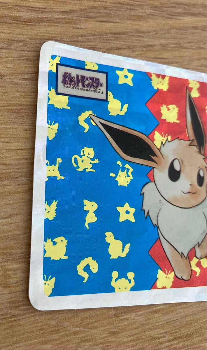 トップサン】ポケモンカード イーブイ キラ 希少|Yahoo!フリマ トップサン】ポケモンカード イーブイ キラ 希少|Yahoo!フリマ