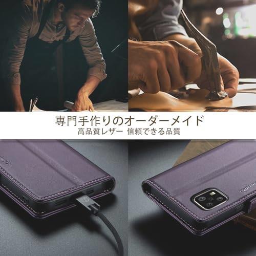 ★注目★ 【FeeY】AQUOS Sense6手帳型 ケースSense 6s手帳 SHG07手帳型 SHG05 スマホケース センス6 携帯カバー SH-M19 ケースの画像2