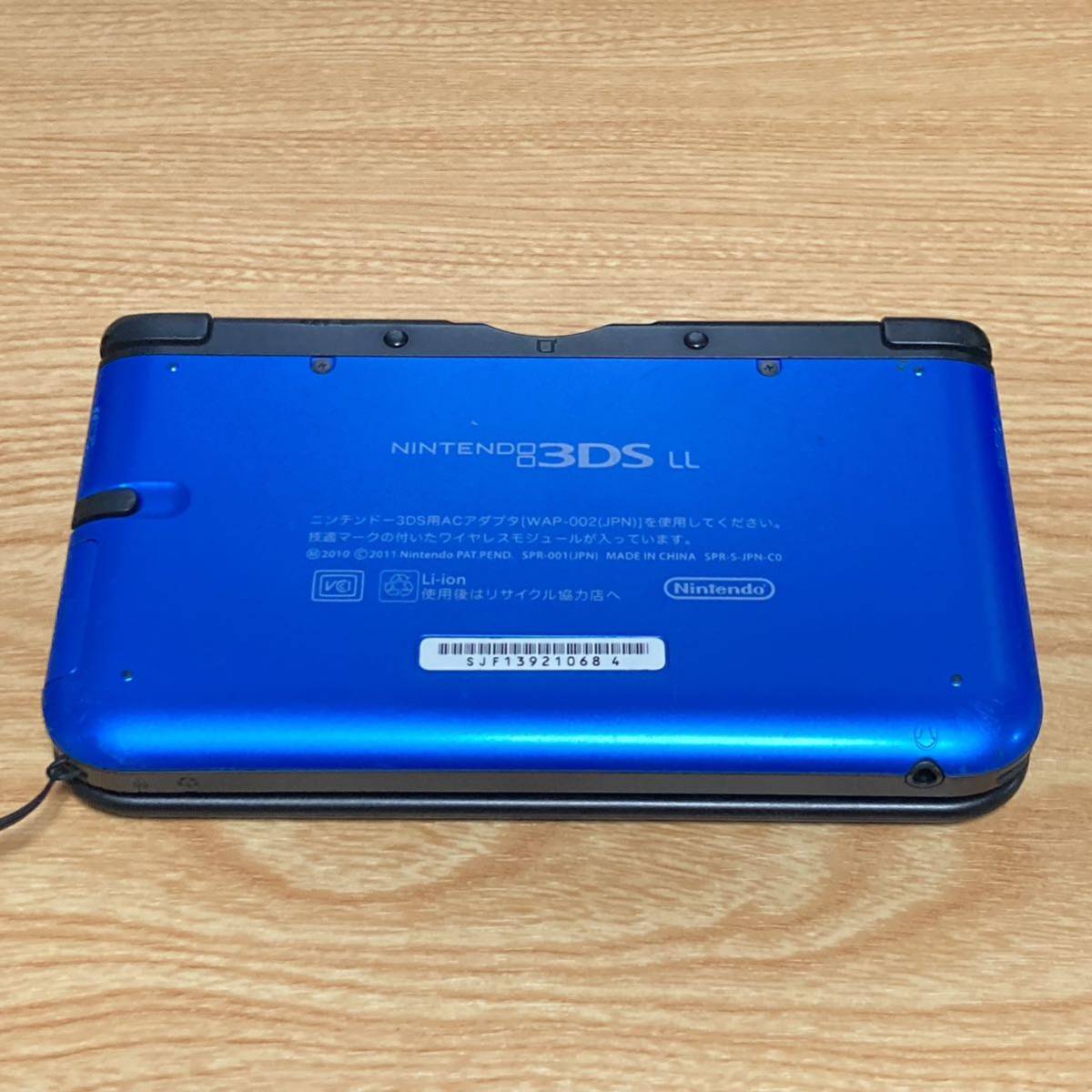 ポケモンバンク ポケムーバーあり ニンテンドー3DS LL 充電器 ポケモンバンク ポケムーバーあり ニンテンドー3DS LL 充電器