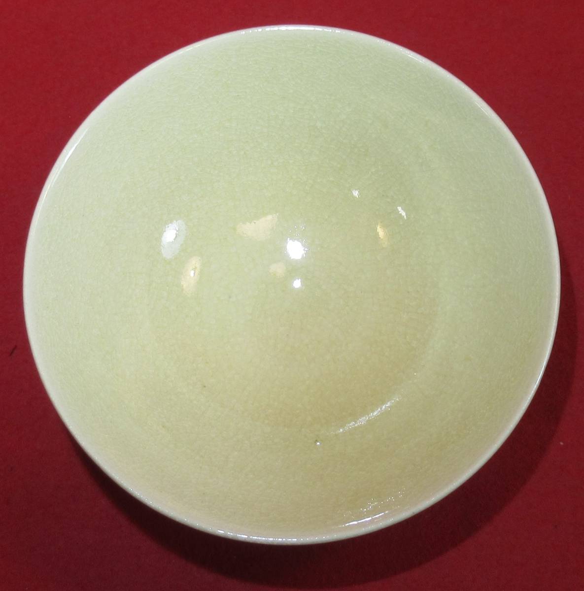 茶道具『橋本陶正山作 薩摩焼平茶碗 在銘「薩摩 陶正山」共箱 茶道具『橋本陶正山作 薩摩焼平茶碗 在銘「薩摩 陶正山」共箱