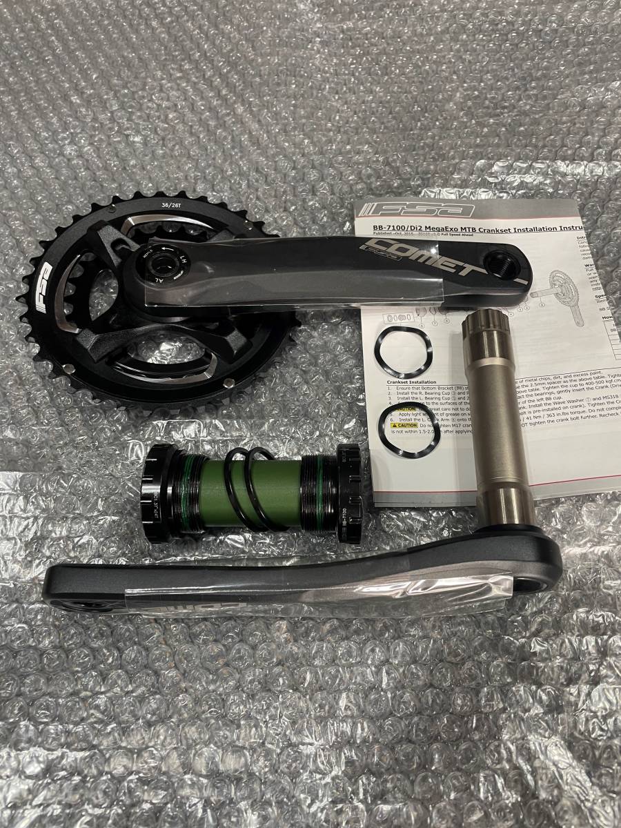 【新品未使用】FSA コメット COMET モジュラークランク 175mm 36/26 BBセット