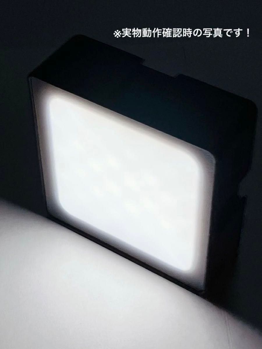 ビデオ会議照明キット PCラップトップMacBookビデオ会議用 LEDライト リモート作業 在宅ワーク デスクワーク
