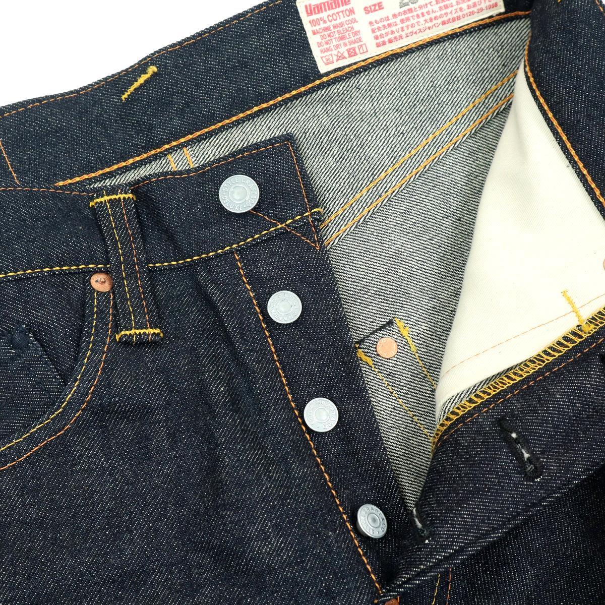 【B2819】【新品同様】EVISU エヴィス デニムパンツ ボトム セルビッチ 赤耳 Lot2000T サイズ28×32_画像6