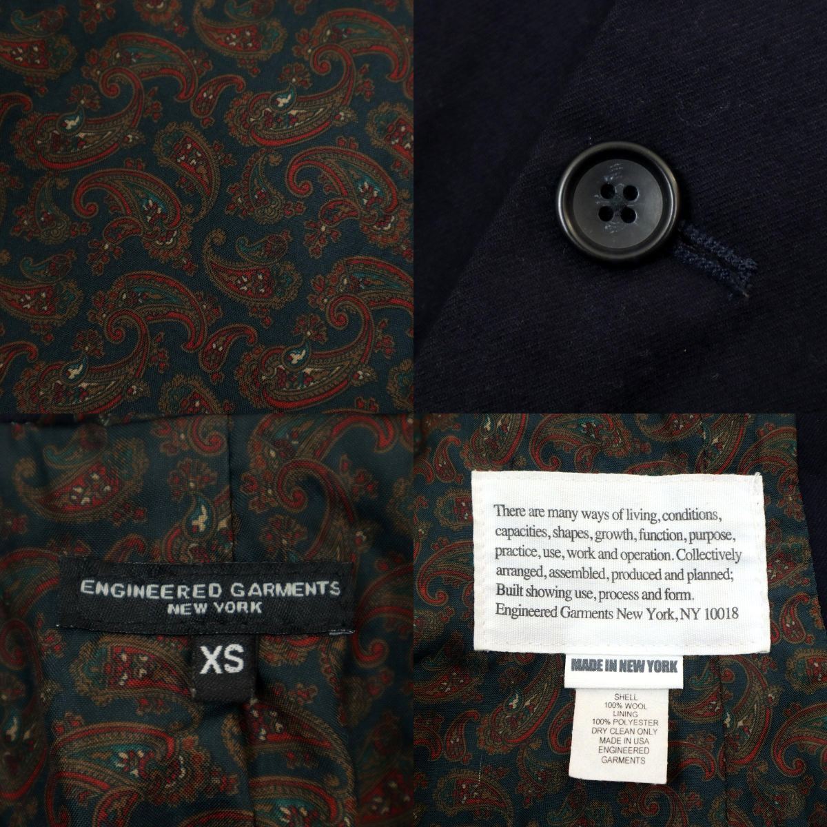 【B2827】【裏地ペイズリー柄】ENGINEERED GARMENTS エンジニアドガーメンツ テーラードジャケット ウールジャケット サイズXS_画像10