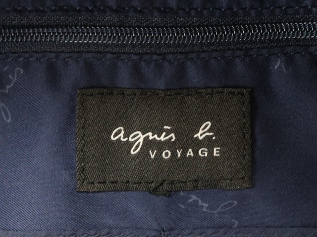 2401-75 Agnes B rucksack agnes b. nylon made black 