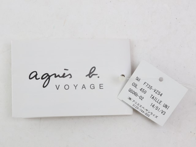 2401-77 アニエスベー トートバッグ agnes b. PVC製 レッド_画像8