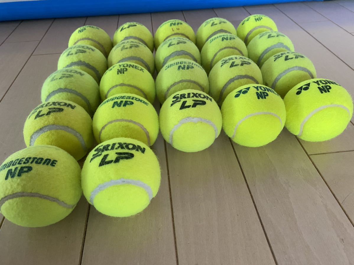ITF公認球 HEAD PRO 硬式テニスボール 56球 テニス 野球 練習｜Yahoo