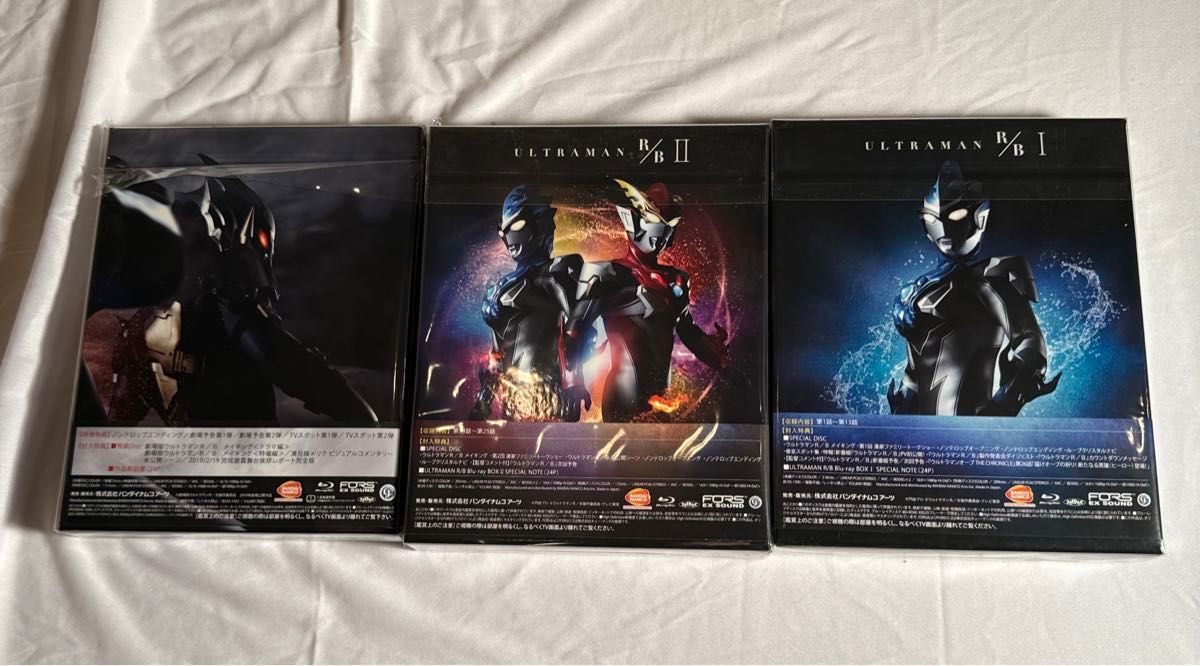 ウルトラマンR/B Blu-ray BOX Ⅰ〜Ⅱ劇場版セット Blu-ray BOX