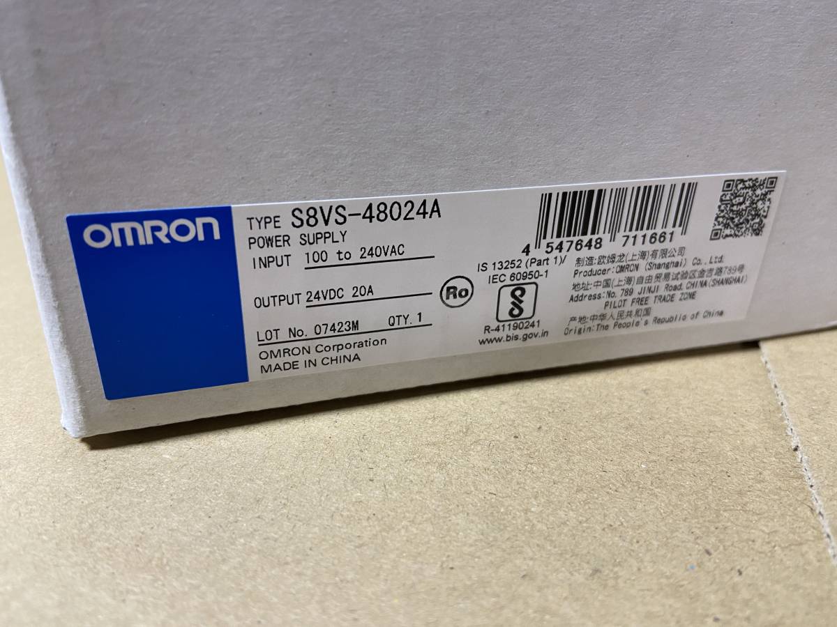 新品 オムロン OMRON 国内正規品 パワーサプライ スイッチング電源 S8VS-48024A_画像2