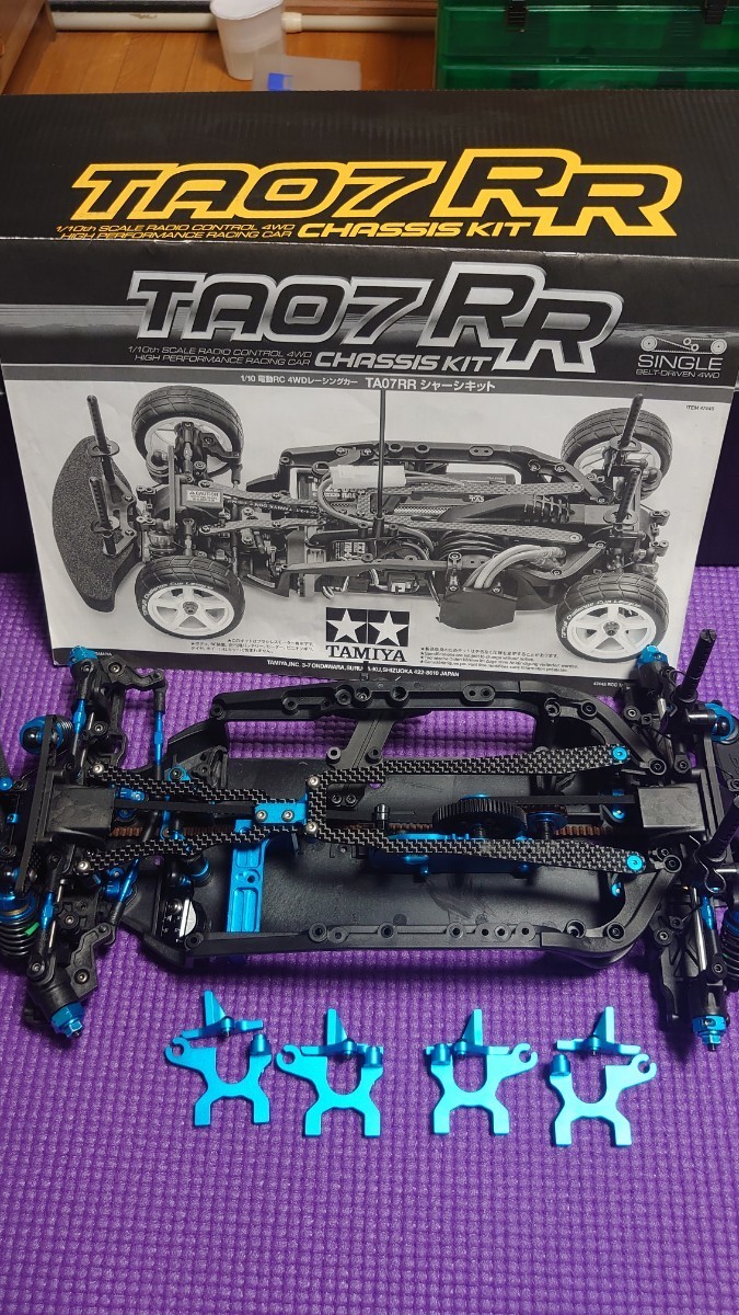 Rc Ta07Rr Chassis Kit