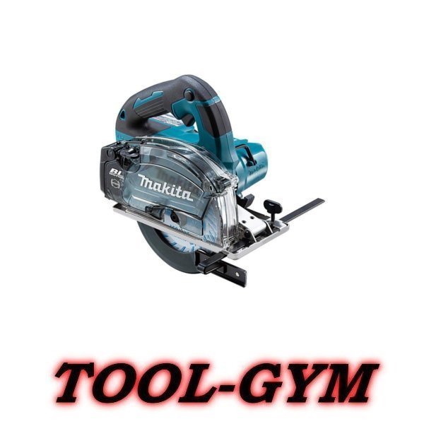 マキタ[makita] 18V 150mm充電式チップソーカッタ CS553DZS (DCホワイトメタルチップソー付・ダストボックス仕様）_画像1