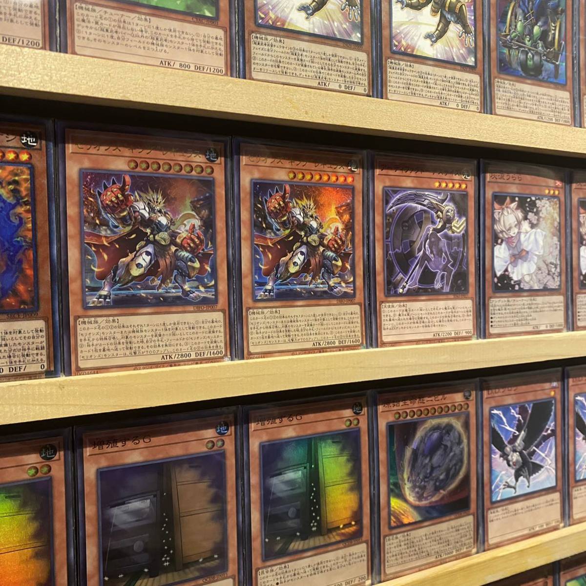 Yahoo!オークション - 即日発送 大会用 超重武者 デッキ 遊戯王 Yahoo!オークション - 即日発送 大会用 超重武者 デッキ 遊戯王