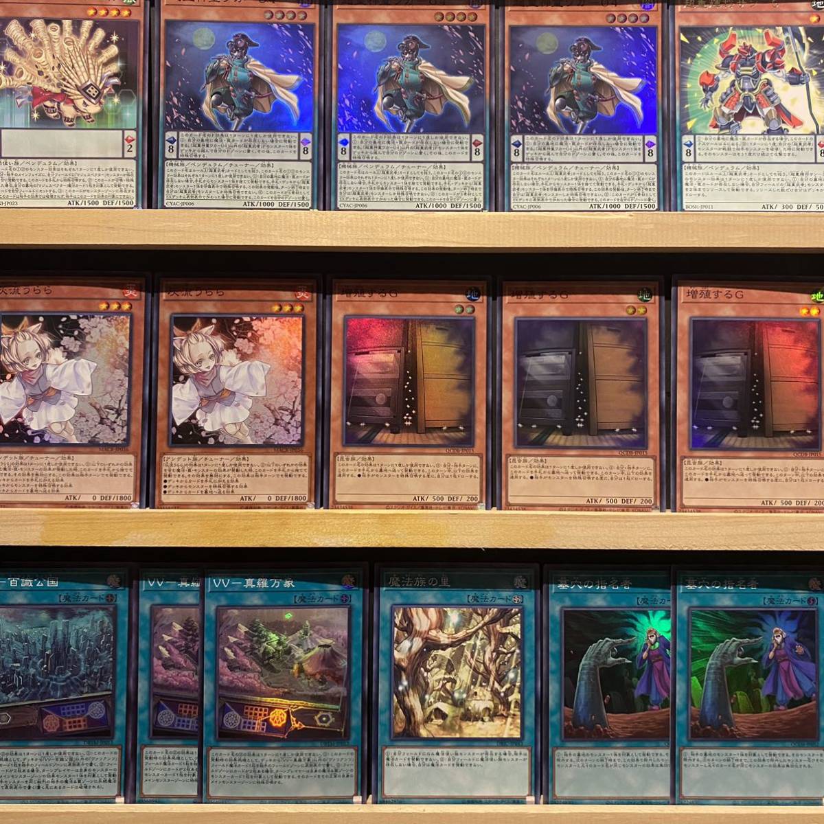 即日発送 大会用 ヴァリアンツ デッキ 遊戯王 まとめ売り マジェ 即日発送 大会用 ヴァリアンツ デッキ 遊戯王 まとめ売り マジェ