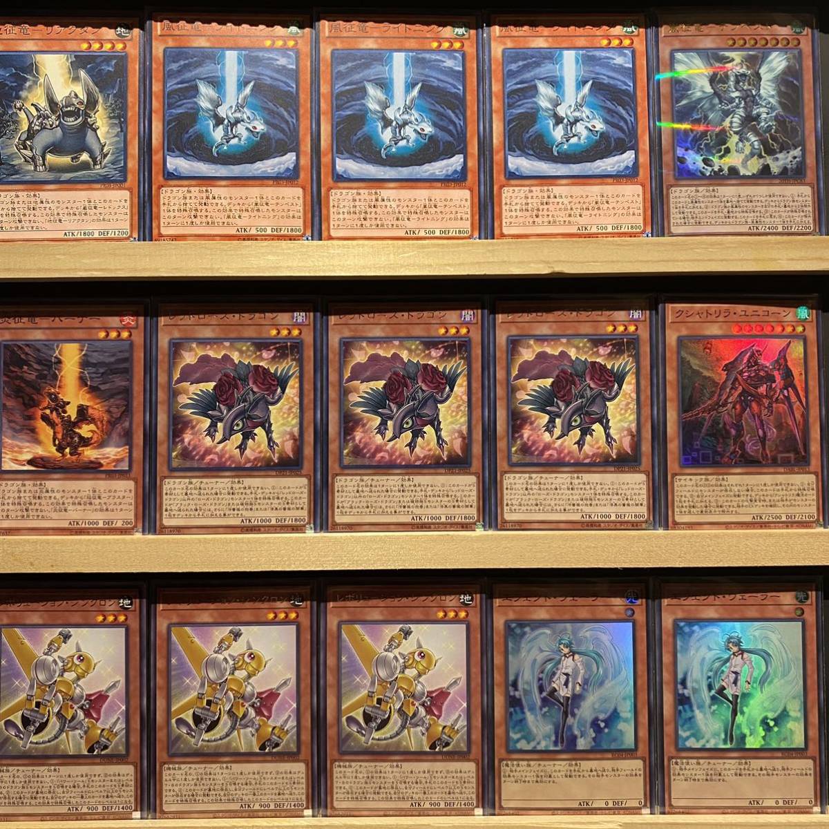 即日発送 大会用 ローズ征竜 デッキ 遊戯王 まとめ売り|Yahoo 即日発送 大会用 ローズ征竜 デッキ 遊戯王 まとめ売り|Yahoo