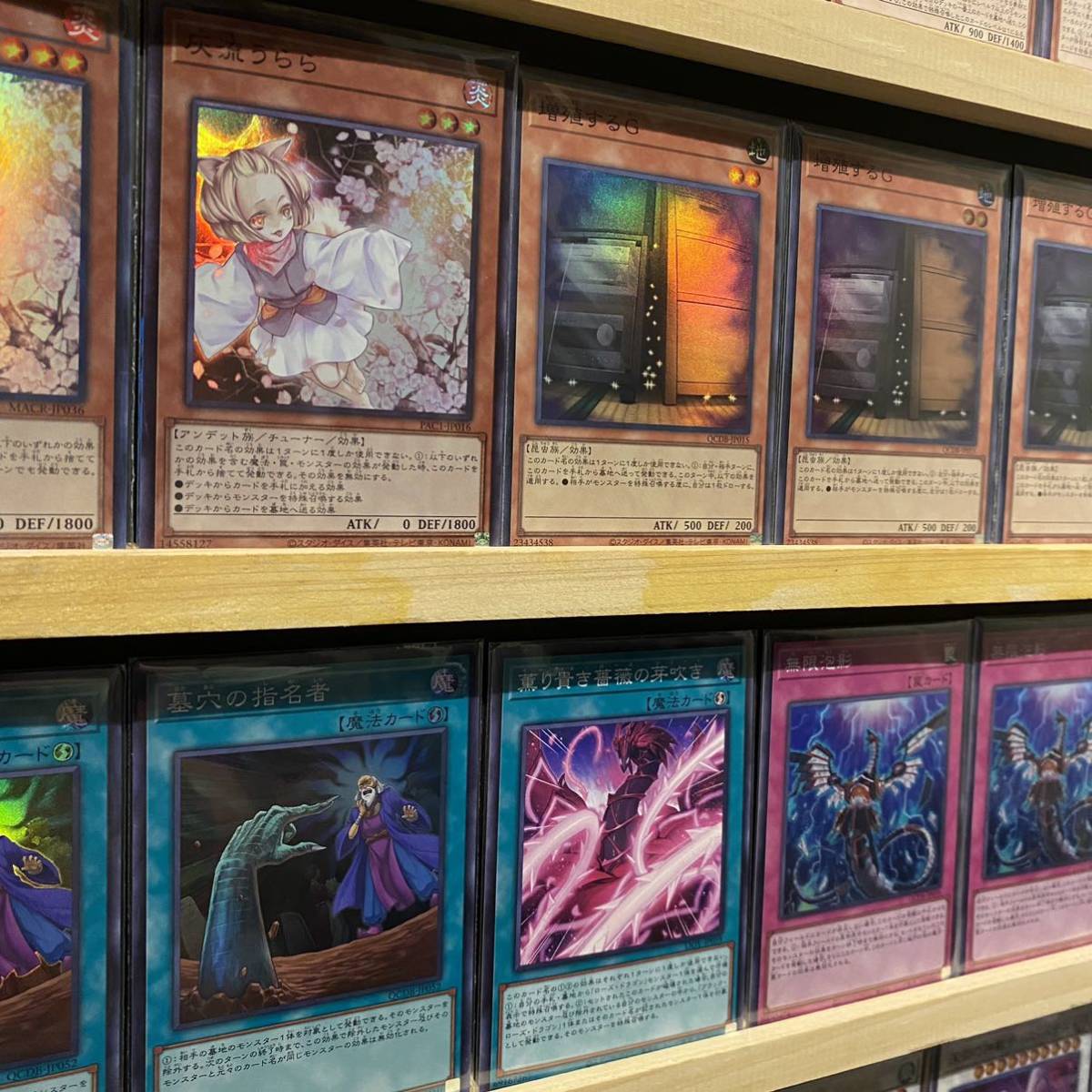 即日発送 大会用 ローズ征竜 デッキ 遊戯王 まとめ売り|Yahoo 即日発送 大会用 ローズ征竜 デッキ 遊戯王 まとめ売り|Yahoo