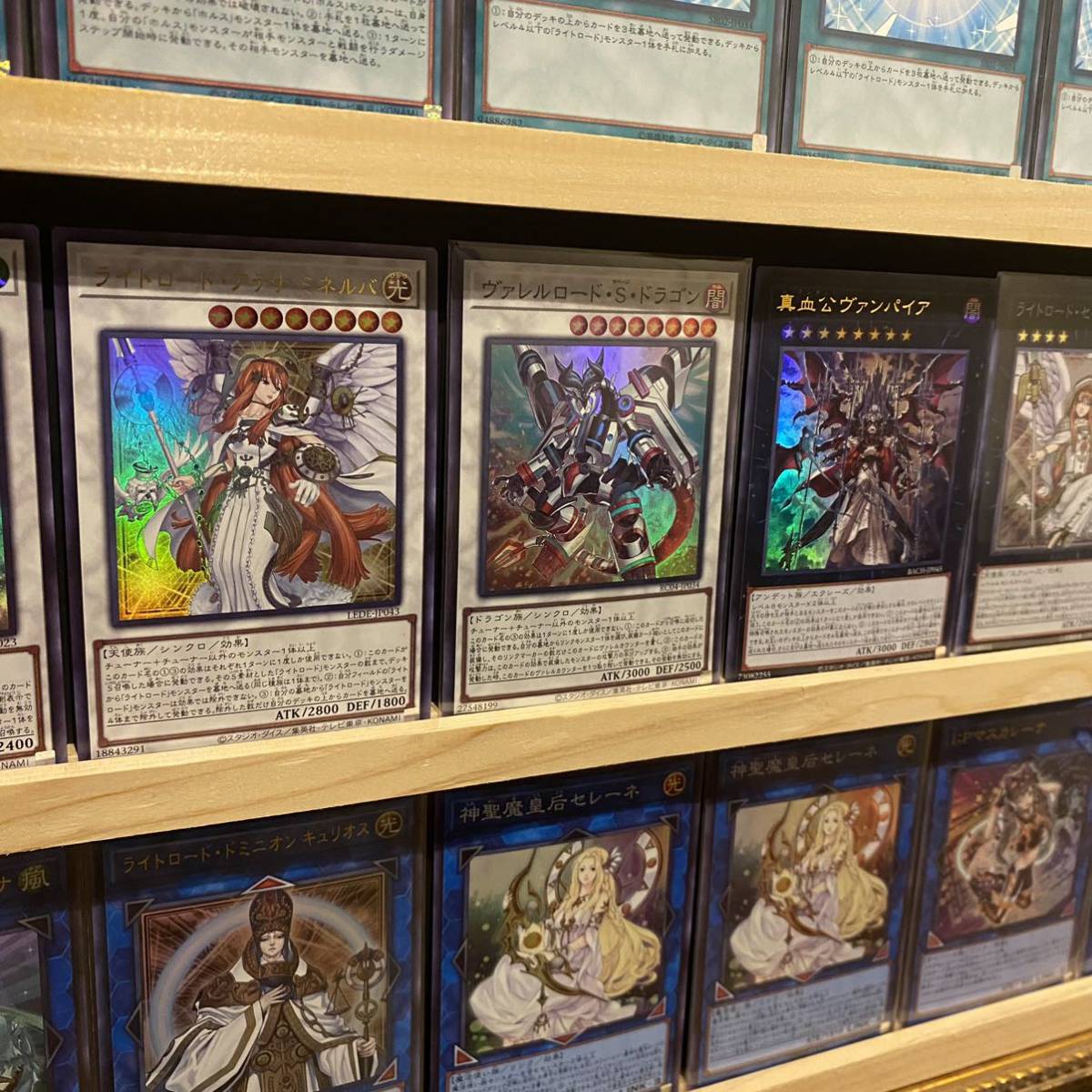 即日発送 大会用 ライトロード デッキ 遊戯王 まとめ売り|Yahoo 即日発送 大会用 ライトロード デッキ 遊戯王 まとめ売り|Yahoo