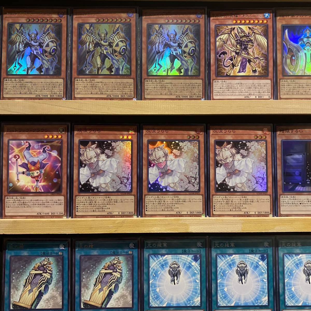 即日発送 大会用 ライトロード デッキ 遊戯王 まとめ売り|Yahoo 即日発送 大会用 ライトロード デッキ 遊戯王 まとめ売り|Yahoo