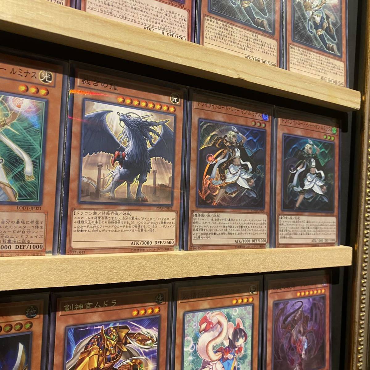 即日発送 大会用 ライトロード デッキ 遊戯王 まとめ売り|Yahoo 即日発送 大会用 ライトロード デッキ 遊戯王 まとめ売り|Yahoo