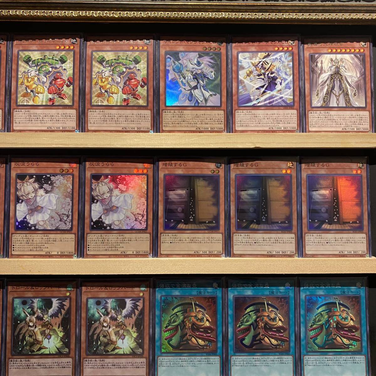 即日発送 天底型 光の黄金櫃 デッキ 遊戯王 まとめ売り|Yahoo 即日発送 天底型 光の黄金櫃 デッキ 遊戯王 まとめ売り|Yahoo