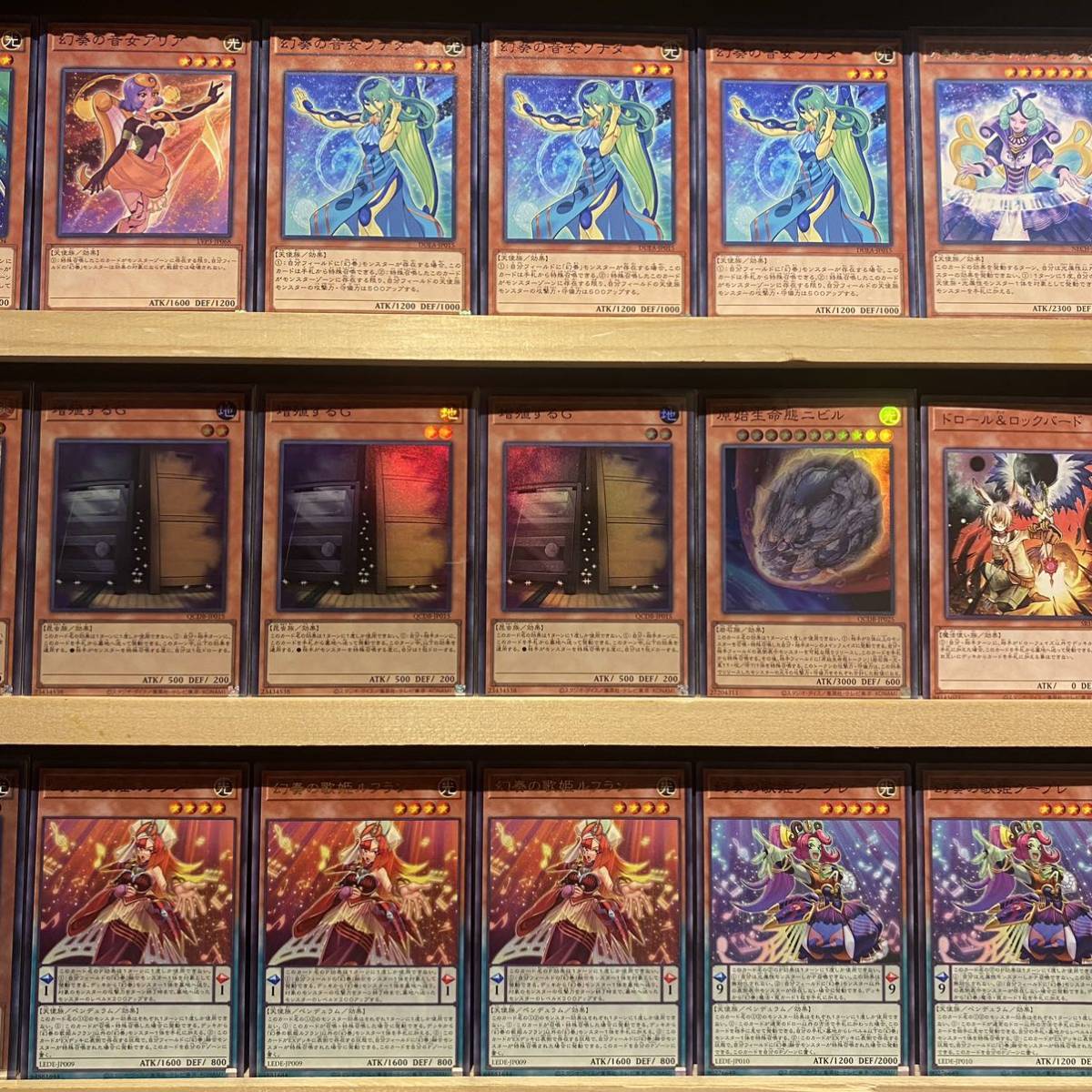 即日発送 大会用 幻奏 デッキ 遊戯王 まとめ売り|Yahoo!フリマ 即日発送 大会用 幻奏 デッキ 遊戯王 まとめ売り|Yahoo!フリマ