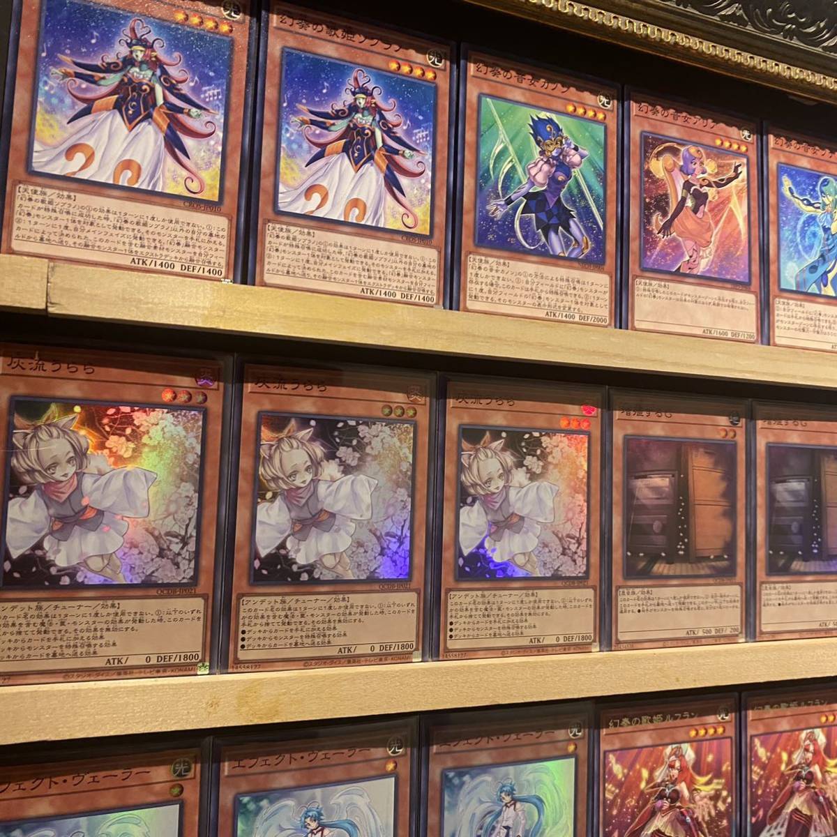 即日発送 大会用 幻奏 デッキ 遊戯王 まとめ売り|Yahoo!フリマ 即日発送 大会用 幻奏 デッキ 遊戯王 まとめ売り|Yahoo!フリマ