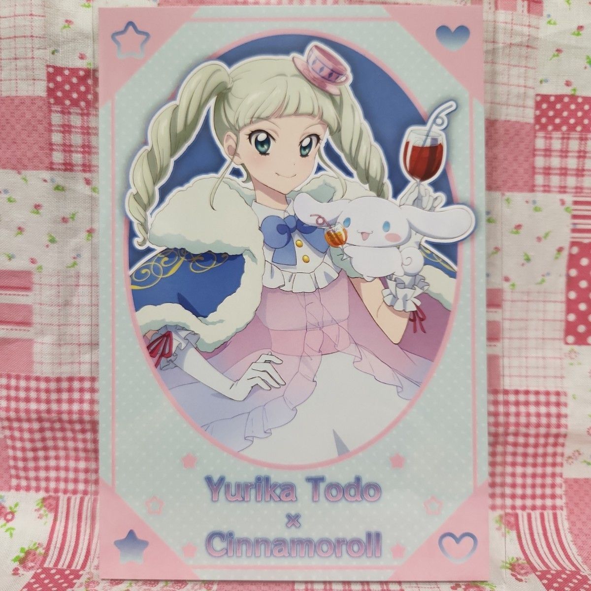 アイカツ 藤堂ユリカ 購入特典ポストカード サンリオコラボ アイカツ 藤堂ユリカ 購入特典ポストカード サンリオコラボ