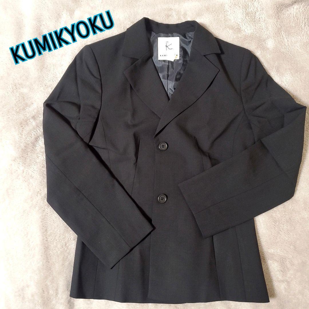 組曲KUMIKYOKU テーラードジャケット 薄手 黒 S2_画像1