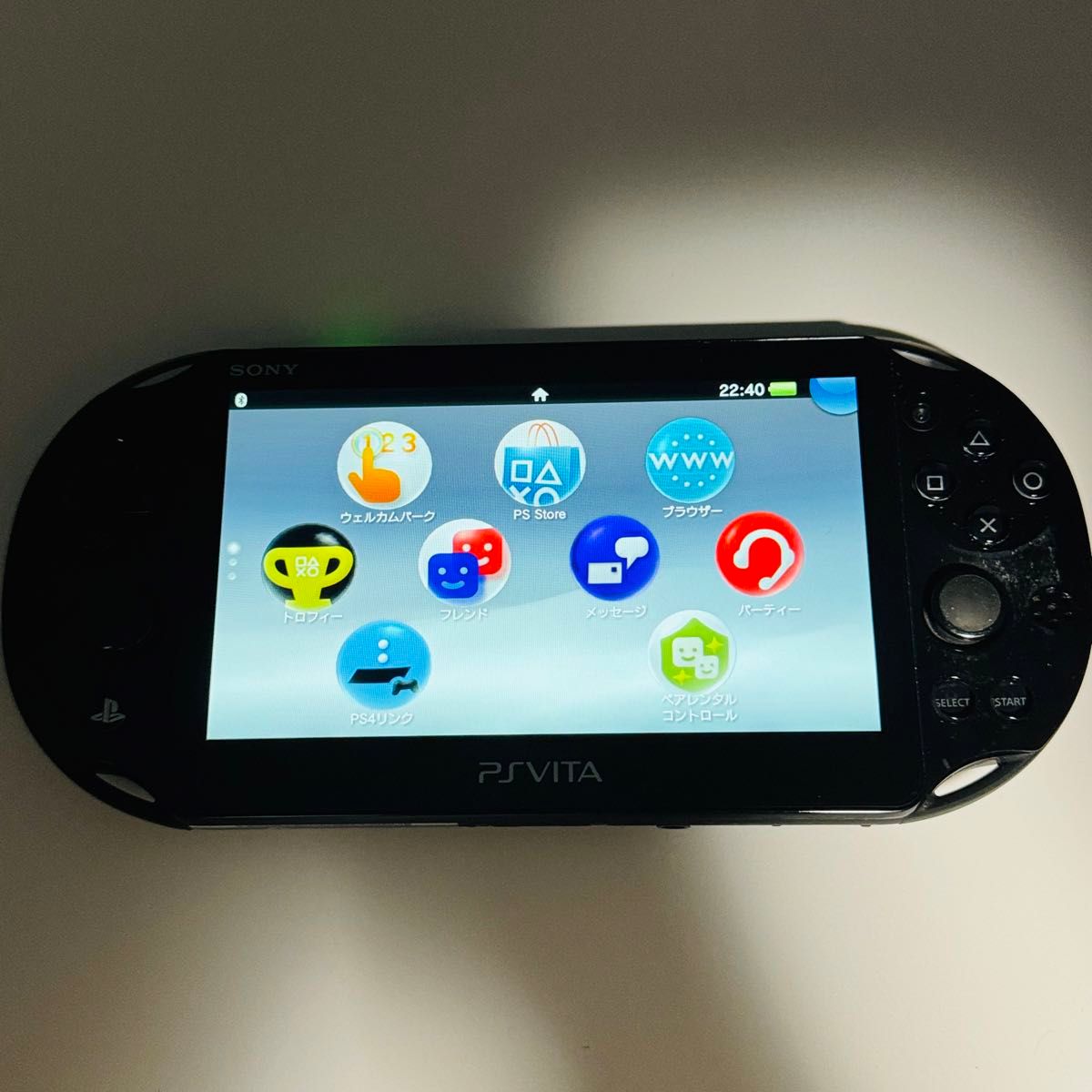 PlayStation Vita PCH-2000 Wi-Fiモデル ブラック|Yahoo!フリマ PlayStation Vita PCH-2000 Wi-Fiモデル ブラック|Yahoo!フリマ