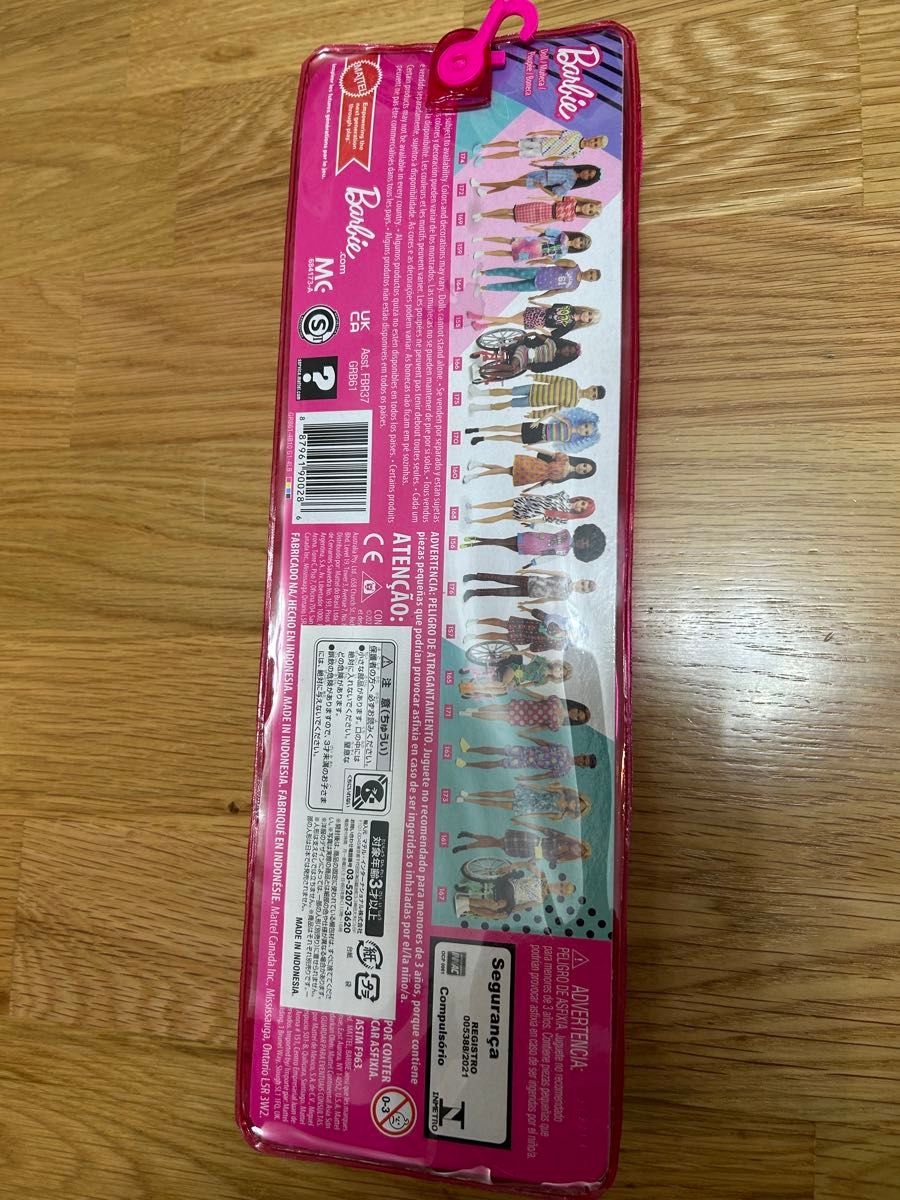 マテル Mattel GRB61 Barbie& バービーとピンクなクローゼット ドール