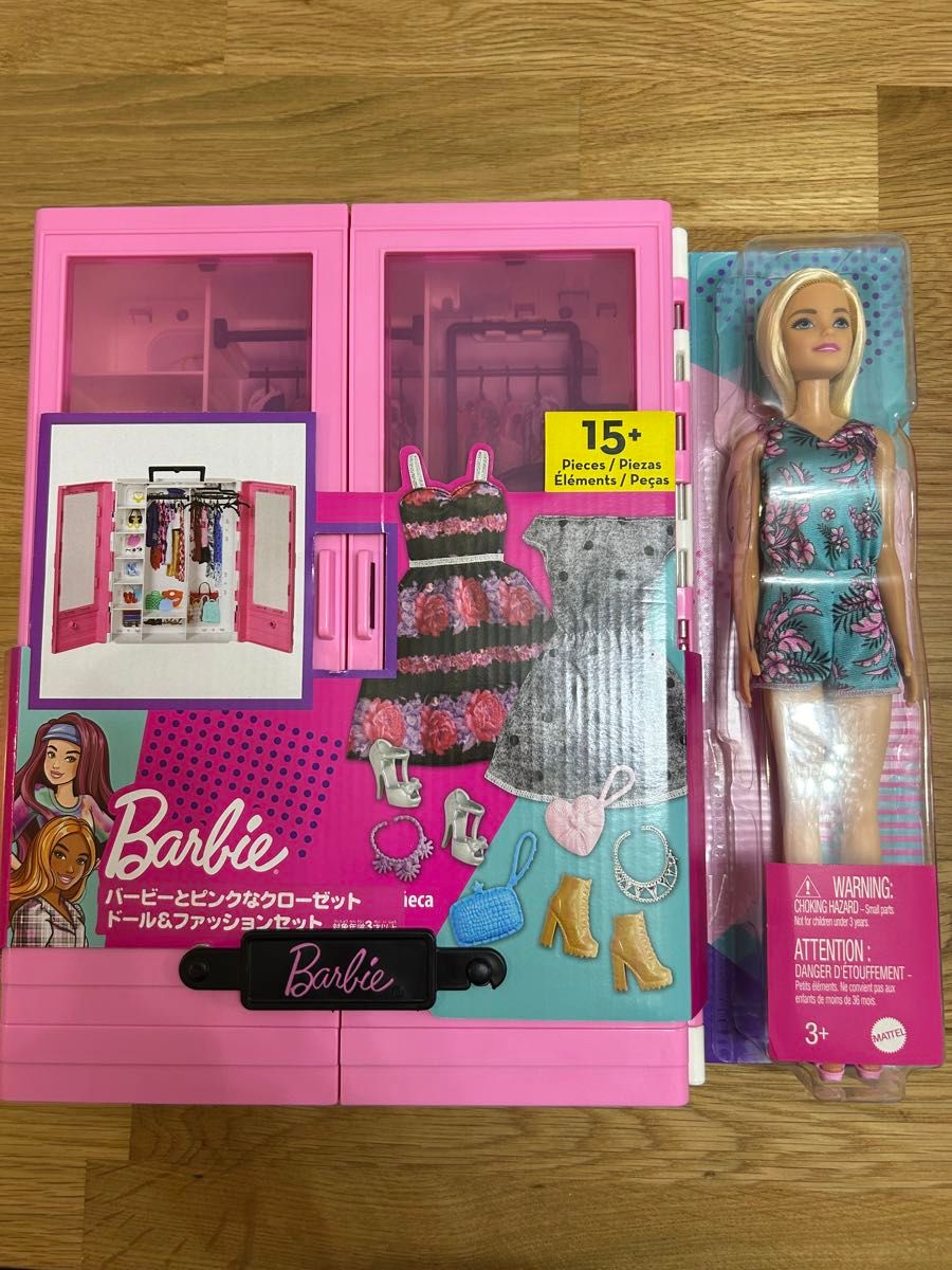 マテル Mattel GRB61 Barbie& バービーとピンクなクローゼット ドール
