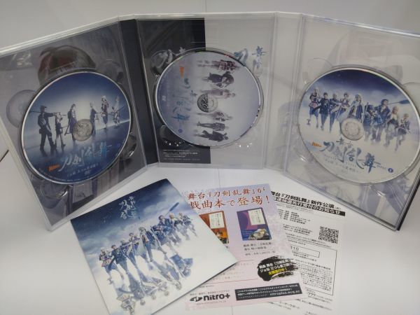 Y21-240104-14 舞台 刀剣乱舞 ジョ伝 三つら星刀語り DVD3枚組 中古品 荒牧慶彦 和田雅成 納谷健 北川尚弥 武子直輝 DMM GAMES_画像3