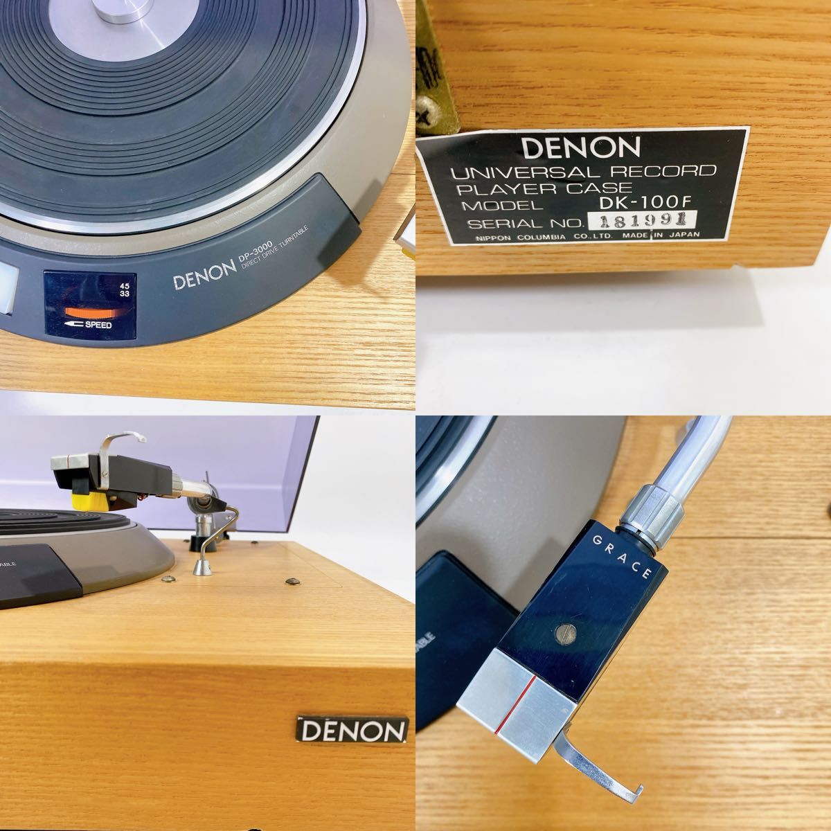 【銘機・動作良好】DENON レコードプレーヤー DP-3000／DK-100F
