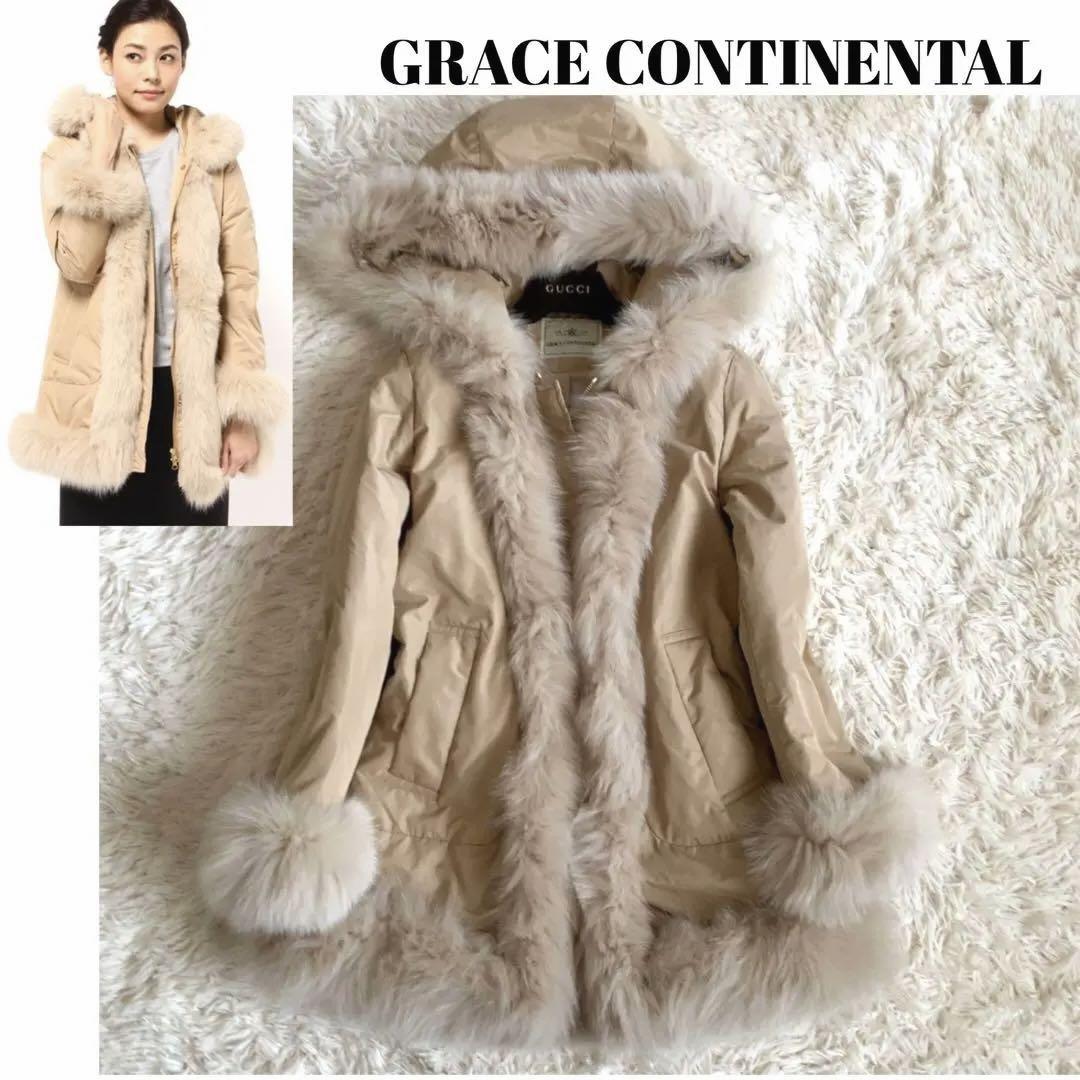 【極美品】 グレースコンチネンタル GRACE CONTINENTAL フォックストリミングダウンコート 2way リアルファー ダウン アウター ベージュ_画像1