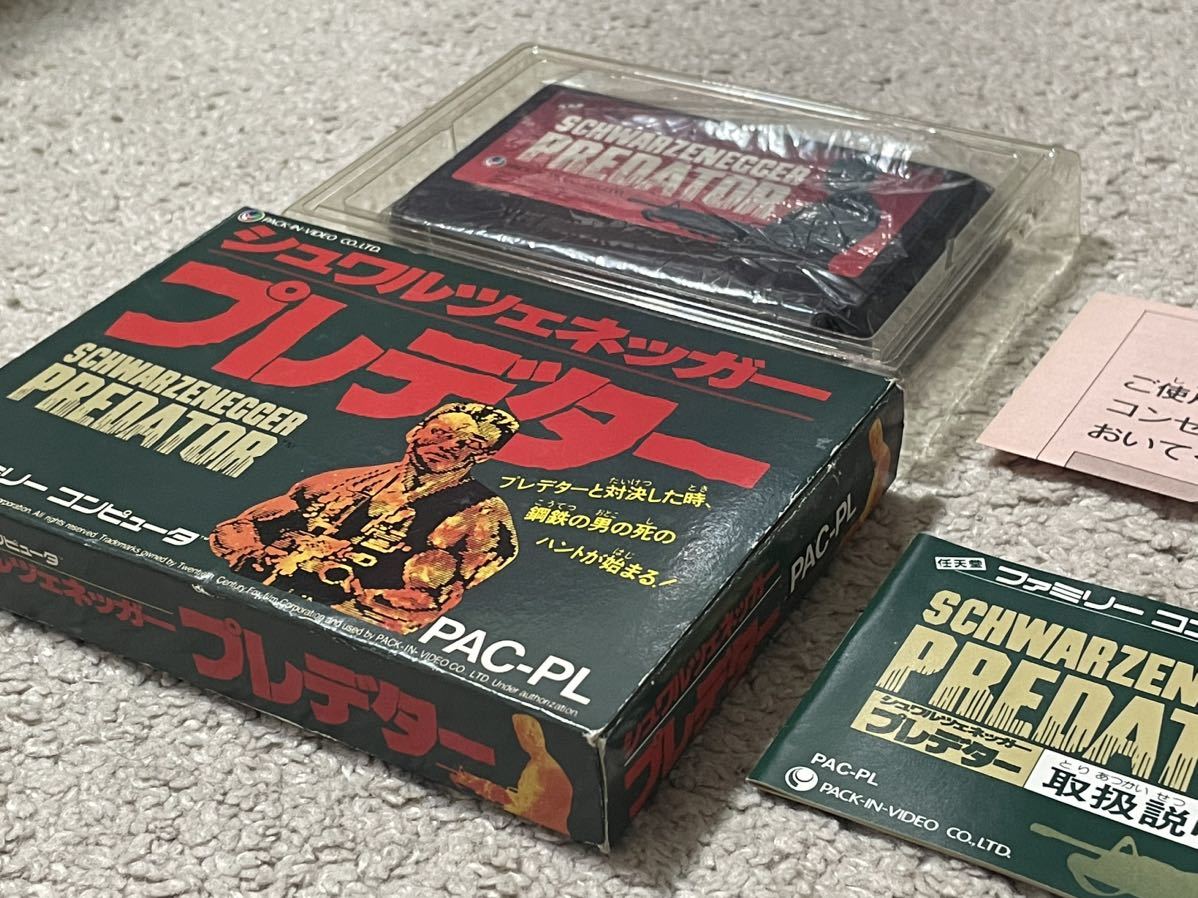 ファミコン初のビッグモード! 美品 シュワルツェネッガー ファミコン初のビッグモード! 美品 シュワルツェネッガー