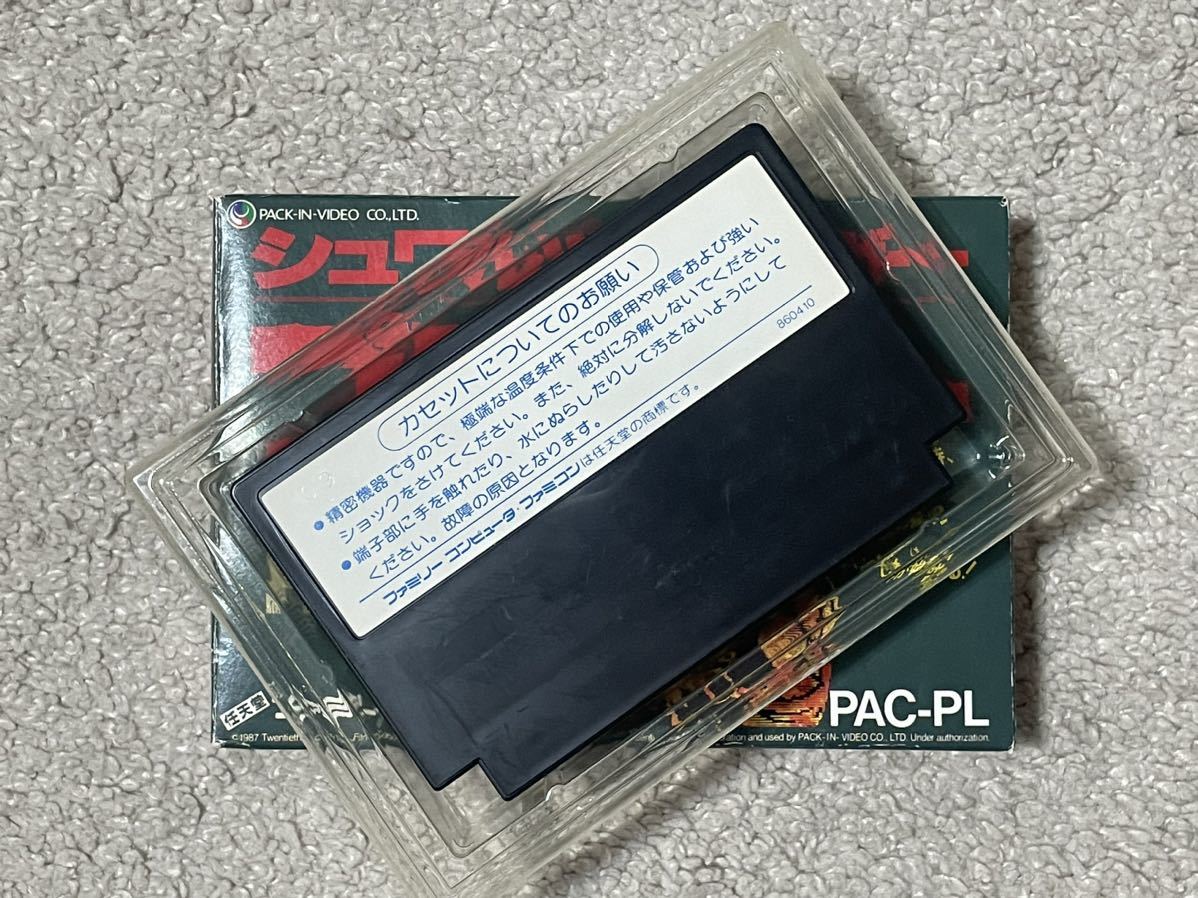 ファミコン初のビッグモード! 美品 シュワルツェネッガー ファミコン初のビッグモード! 美品 シュワルツェネッガー
