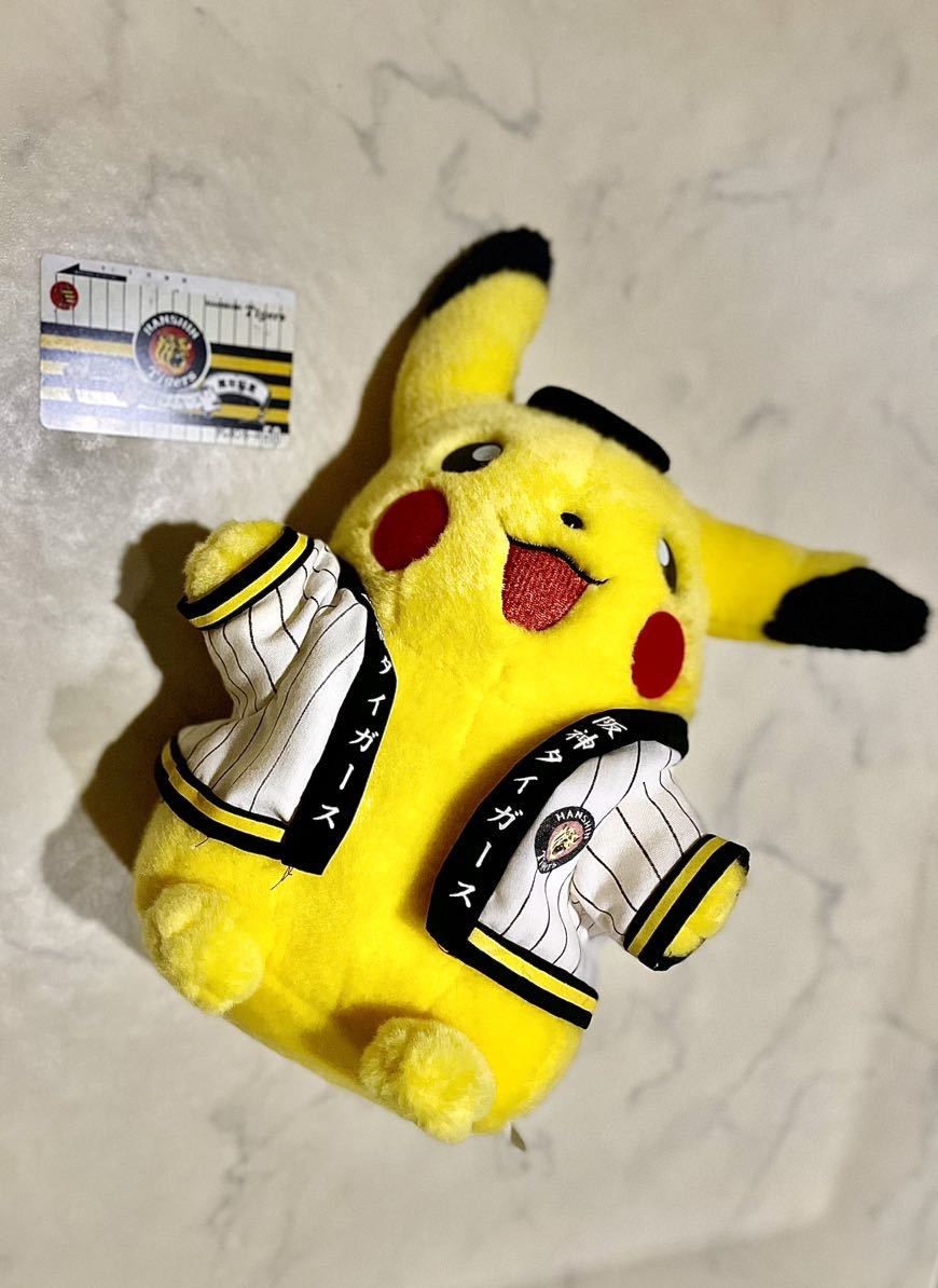 Yahoo!オークション - ポケモン ぬいぐるみ 人形 ピカチュウ Yahoo!オークション - ポケモン ぬいぐるみ 人形 ピカチュウ