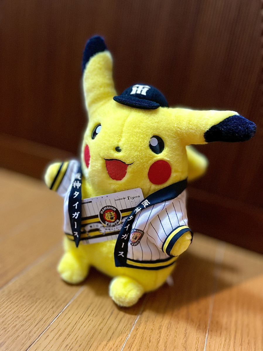 Yahoo!オークション - ポケモン ぬいぐるみ 人形 ピカチュウ Yahoo!オークション - ポケモン ぬいぐるみ 人形 ピカチュウ