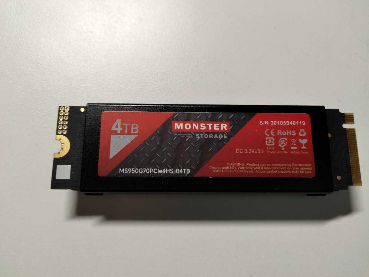 【新品】NVMe 4TB SSD　MS950G70PCIe4HS-04TB #02_画像2