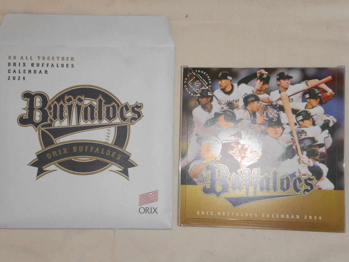 ORIX BUFFALOES CALENDAR 2024　オリックス・バファローズ　2024年　卓上カレンダー　未使用品_画像2