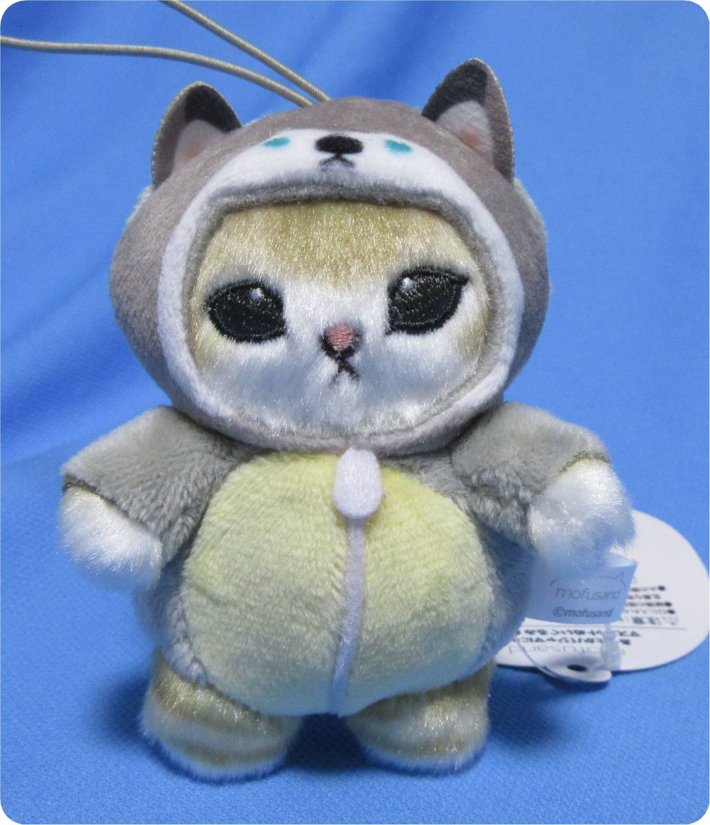 マスコットぬいぐるみ あったかパジャマにゃん - ぬいぐるみ